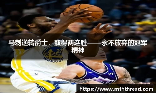 米兰体育官网