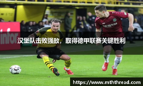 米兰体育官网