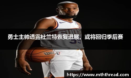 米兰