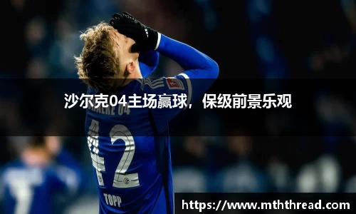米兰