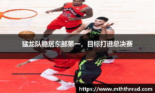 米兰体育官网