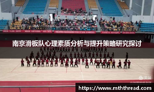 米兰体育官网