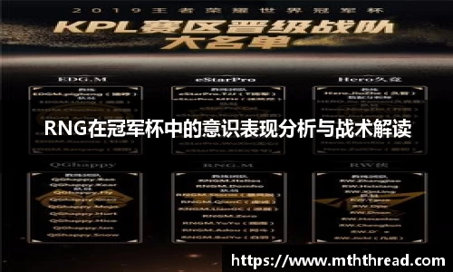 米兰体育官网