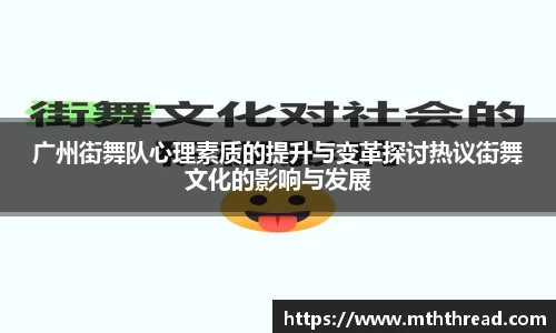 米兰