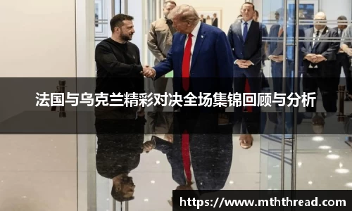 米兰