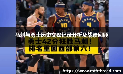米兰