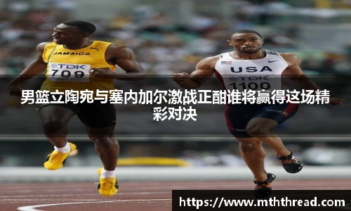 米兰