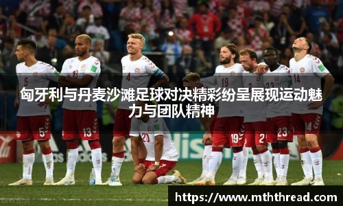 米兰