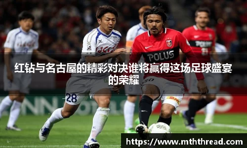 米兰