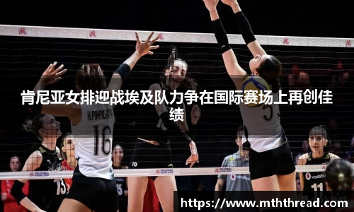 米兰