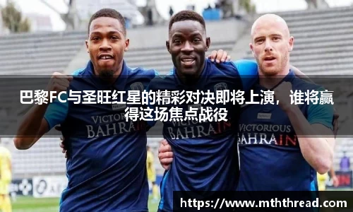 米兰