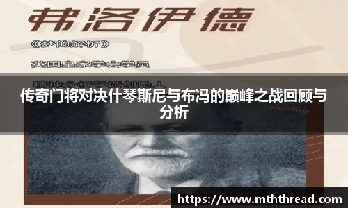 米兰