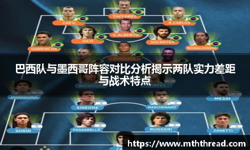 米兰体育官网