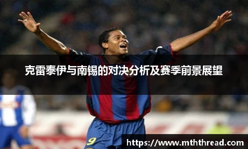 米兰体育官网