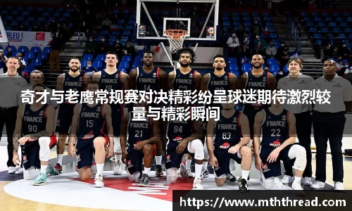 米兰