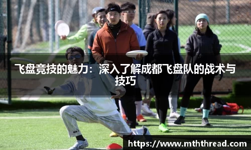 米兰