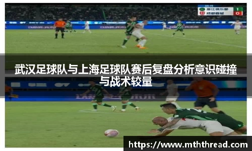 米兰体育官网